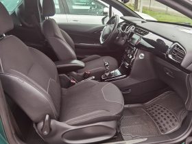 CITROEN DS3 1.2 PURE CHIC S&S